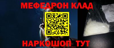 бошки Пугачёв