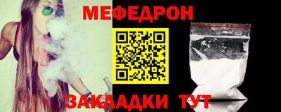 бошки Пугачёв