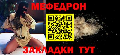 герыч Пыть-Ях