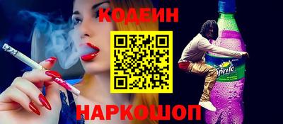 бошки Пугачёв