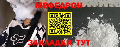 бошки Пугачёв