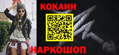 герыч Пыть-Ях