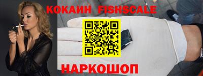 бошки Пугачёв
