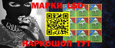 метадон Пушкино