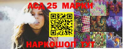 бошки Пугачёв