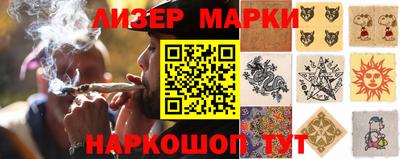 бошки Пугачёв