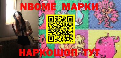 метадон Пушкино