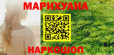 герыч Пыть-Ях