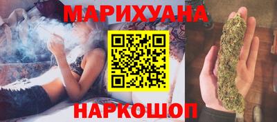 герыч Пыть-Ях