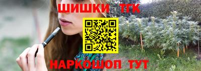 герыч Пыть-Ях