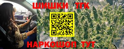 герыч Пыть-Ях