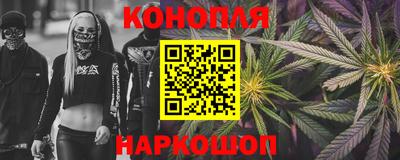 герыч Пыть-Ях