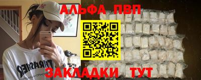 метадон Пушкино