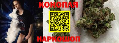 бошки Пугачёв