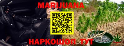 герыч Пыть-Ях