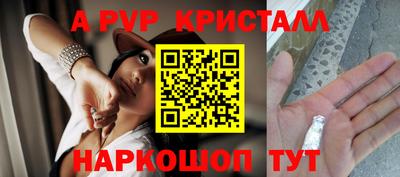метадон Пушкино