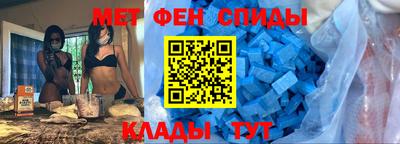 бошки Пугачёв