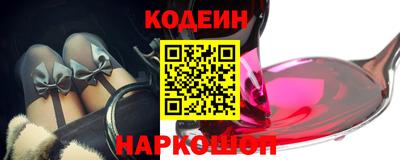 метадон Пушкино