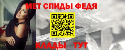 метадон Пушкино