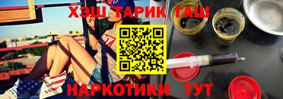 бошки Пугачёв