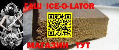 метадон Пушкино