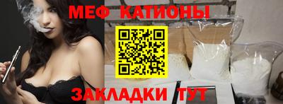 бошки Пугачёв