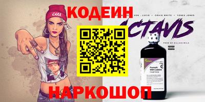 герыч Пыть-Ях