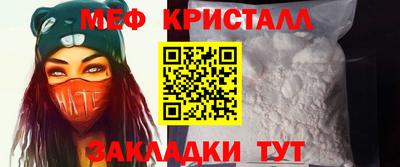 метадон Пушкино