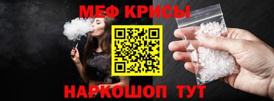 герыч Пыть-Ях