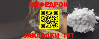 метадон Пушкино