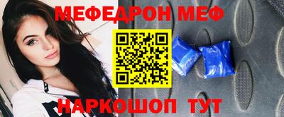 метадон Пушкино